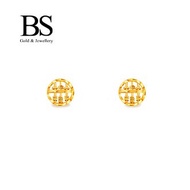 BS Jewellery 375(9k) Gold Circular Abacus Earring - S178