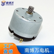 520Miniature DC Motor Carbon Brush Long Life Motor 6V With gear motor 12V High-speed motor DC24V KVW