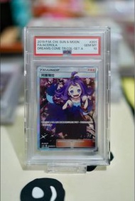Ptcg 阿塞蘿拉 PSA10 SR 繁中 pokemon card AC2a
