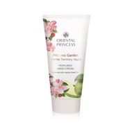 ครีมทามือ ORIENTAL PRINCESS Princess Garden Perfumed Hand Cream 50g