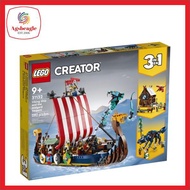 Creator 31132 Viking Ship and the Midgard Serpent (2022)
