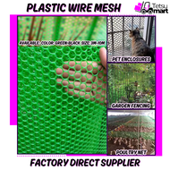 Plastic Wire Mesh Polyethylene Screen Net Chicken Fence Green Plastic Screen Net Chicken Rabbit Cat 