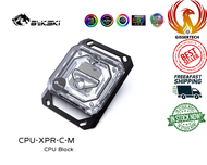 Bykski CPU-XPR-C-M CPU Water Cooling Block(AMD)for custom watercooling pc