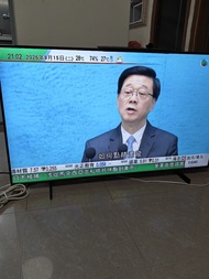 Samsung 50吋 4K 電視機 UA50AU8000（壞壞地要維修自動熄機 need repair）