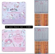 日本代購🇯🇵 Sanrio 木顏色