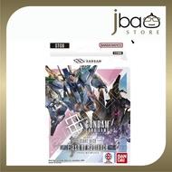 Japanese Ver Bandai ST-08 GUNDAM CARD GAME Card Game Starter Deck ST08 Flash of Radiance
