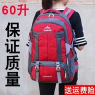 Ready Stock = Baby Decathlon Men's Clothing Travel Hiking Bag Backpack Men's Travel Bag Women's Super Large Capacity Sports Hiking Ultra-Light Camping