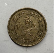 P.5香港五仙 1965年【女王頭伍仙】【英女王伊利沙伯二世】香港舊版錢幣・<蘇民峰・風水錢>・黃銅幣 $13