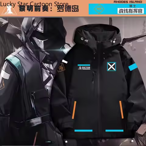 Arknights Doctor CUTTER Anime Cosplay Long Sleeve Jacket Unisex Coat Hooded Sweatshirt Cosplay Costu