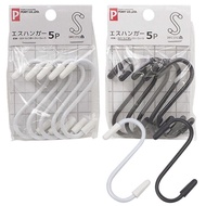 Black White Simple S-Shaped Hook S-Hook S Hook S-Hook