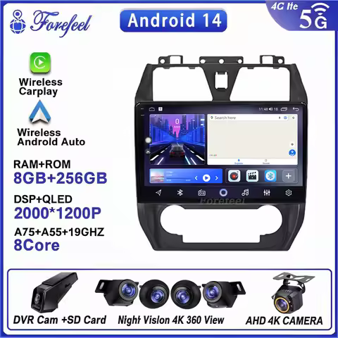Android 14 For Geely Emgrand EC7 1 2009 - 2016 Multimedia Monitor Screen Autoradio Navigation Stereo