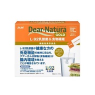 Asahi Dear-Natura GOLD L-92 乳酸菌 & 食物纖維