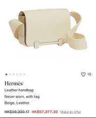 Hermes Geta Nata (U Stamp)