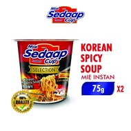 Mie Sedaap Instan Cup Korean Spicy Soup