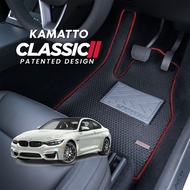 Kamatto Classic BMW M4 Coupe F82 2014 - 2020 Car Floor Mat and Carpet