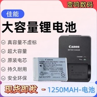 Canon G7X3 G9X G5X G7X G7X2 G9X2 Digital Camera NB-13L Battery+Charger CCD