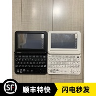 Casio Electronic Dictionary Electronic Dictionary Translator ER200
