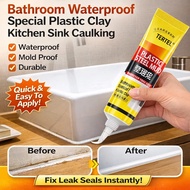 Bathroom waterproof plastic steel mud white waterproof yellow and black edge sealing kitchen sink ca