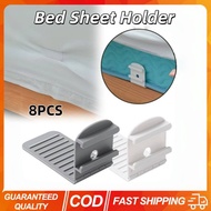 8Pcs Bed Cover Holder Mattress Clips Adjustable Multi-function Fixing Tool Bed Anti-slip Portable Ho