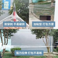 New Stretch Film Stretch Film Protective Film Plastic Film Transparent Large Roll Industrial Plastic