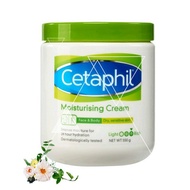Cetaphil moisturising Cream 550g