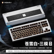 Weikav อุปกรณ์แบร์โบนแบบไร้สายทำจากอะลูมิเนียม V2 Stars80 75% ชุดแป้นพิมพ์ประเก็น RGB แบบถอดเปลี่ยนไ