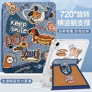 เคสอะคริลิคป้องกันสำหรับ Huawei MatePad 11 2024 ใหม่แอร์ 122 แท็บเล็ต MatePad SE พร้อมปากกา 2023 104