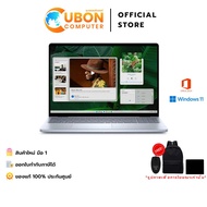 DELL INSPIRON 5640 OIN5640100101GTH NOTEBOOK (โน๊ตบุ๊ค) INTEL CORE 5 120U / 16GB / 1TB / WIN11 + OFF