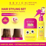 SEVICH Hair Detangler Spray For Kids Kids Conditioner For Hair Leave in Conditioner Spray 100ml