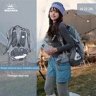 Hiking Bag Backpack Gym Bag Cycling Bag Backpack Female Lightweight Backpack Lightweight School Bag 