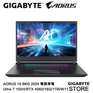 GIGABYTE - AORUS 15 BKG 2024 15.6" Ultra 7 RTX 4060 電競筆電 (Ultra 7 155H/16G/1TB/W11)