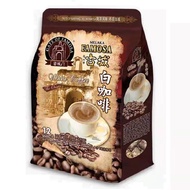 Malaysia GATE OF FAMOSA Durian Latte Milk Tea Original 3-in-1 White Coffee Instant Coffee 480g