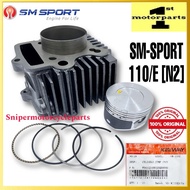 [100% ORI BENELLI] SM SPORT 110E [ N2 ] CYLINDER BLOCK GREY SET PISTON / PISTON RING