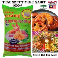 Sos Lokching Cap Arnab Sos Thai Sweet Chili Sauce 1kg Thailand Sweet Chili Sauce for Chicken Tempura