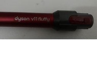二手DYSON V11紅色管子+DYSON 112232-12吸頭(未測試狀況如圖當銷帳零件品