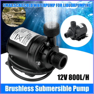 PENGIRIMAN CEPAT Taffware Pompa Air Aquarium Ikan Submersible Pump 12V 22W 12V5M / pompa air aquariu