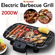 SMOKELESS ELECTRIC GRILL, smokeless BBQ grill for home, small ELECTRIC BBQ meat grill - VH MART