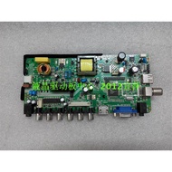 Original Dingke P41-X9 V3.1 V3.0A V59 LCD TV Driver Board Supports Various Screens