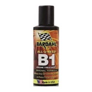 BARDAHL B1 ENGINE TREATMENT (60ML)