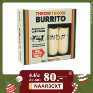 Throw Burrito (Original Edition) Board game-Banana Throwing Party