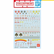 GUNDAM DECAL 39 HGUC ZEON 4