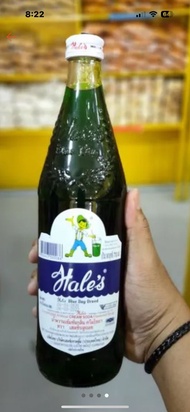 AIR DING FONG THAI DAN SIRAP BLUEBOY CORDIAL HALAL PELBAGAI PERISA SIAP PEMANIS