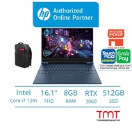 HP Victus Gaming 16-d1169TX Gaming Laptop | i7-12700H | 8GB RAM 512GB SSD | 16.1" FHD | 144Hz | RTX3060 | W11 | Bag | 2Y Waranty