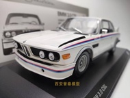 Mini Cut/18 BMW 3.0 CSL E9 Car Model Classical BMW Four Open 1973-75 Alloy Collection Model White