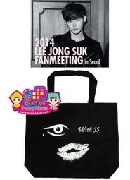 李鍾碩 [ 2014 環保袋 ] pennykorea＜韓格舖＞官方週邊 Hert Eco Bag 購物袋 2014 LEE JONG SUK FANMEETING IN SEOUL 粉絲見面會