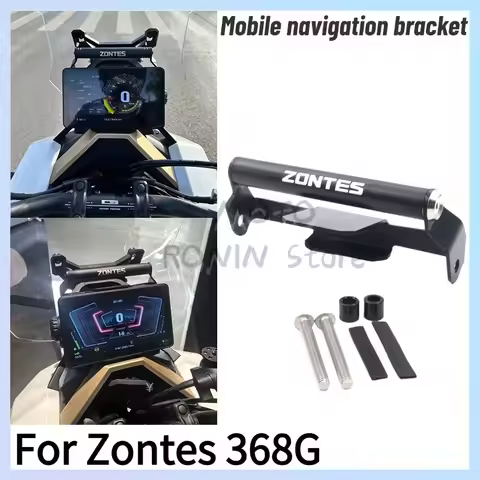 Navigation Bracket FOR ZONTES 368G GPS Bracket ZT 368 G Mobile Phone Holder Modification Accessories