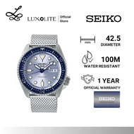 [Luxolite] Seiko 5 Sports SRPE77K1 Automatic Silver Stainless Steel Mesh Band Men Watch SRPE77