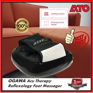 OGAWA Acu Therapy Reflexology Foot Massager（BLACK）