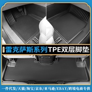 Car Foot Mats Special Car Suitable for Lexus RX450HL (6 Seats) CT RX UX ES NX Galaxy Blanket