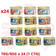 SNAPPY TOM Can 85G x 24 tins Wet Can Food/ Makanan Kucing/ Pet Food